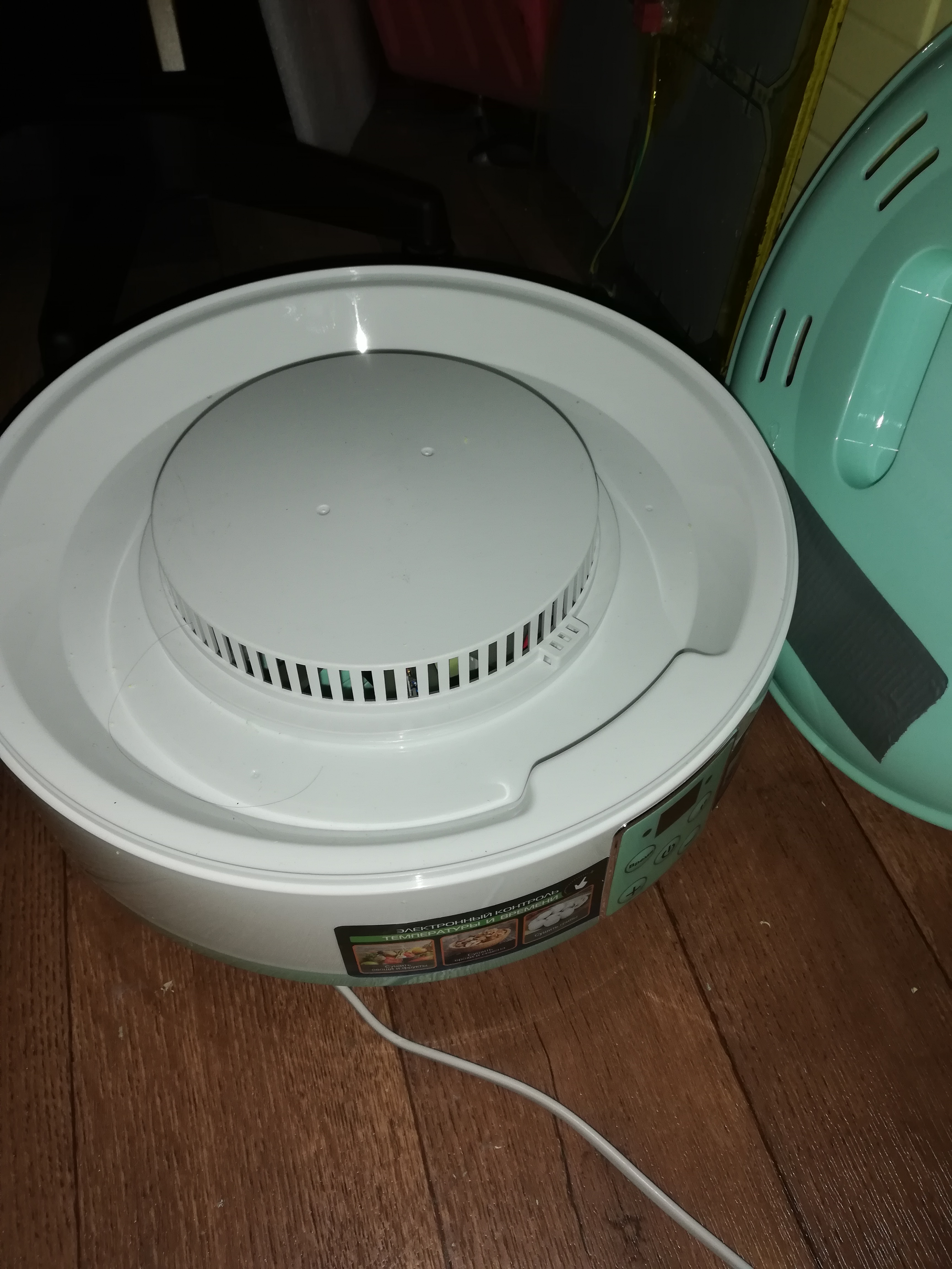 Сушилка для пластика (она же сушилка для фруктов с допмодулем)