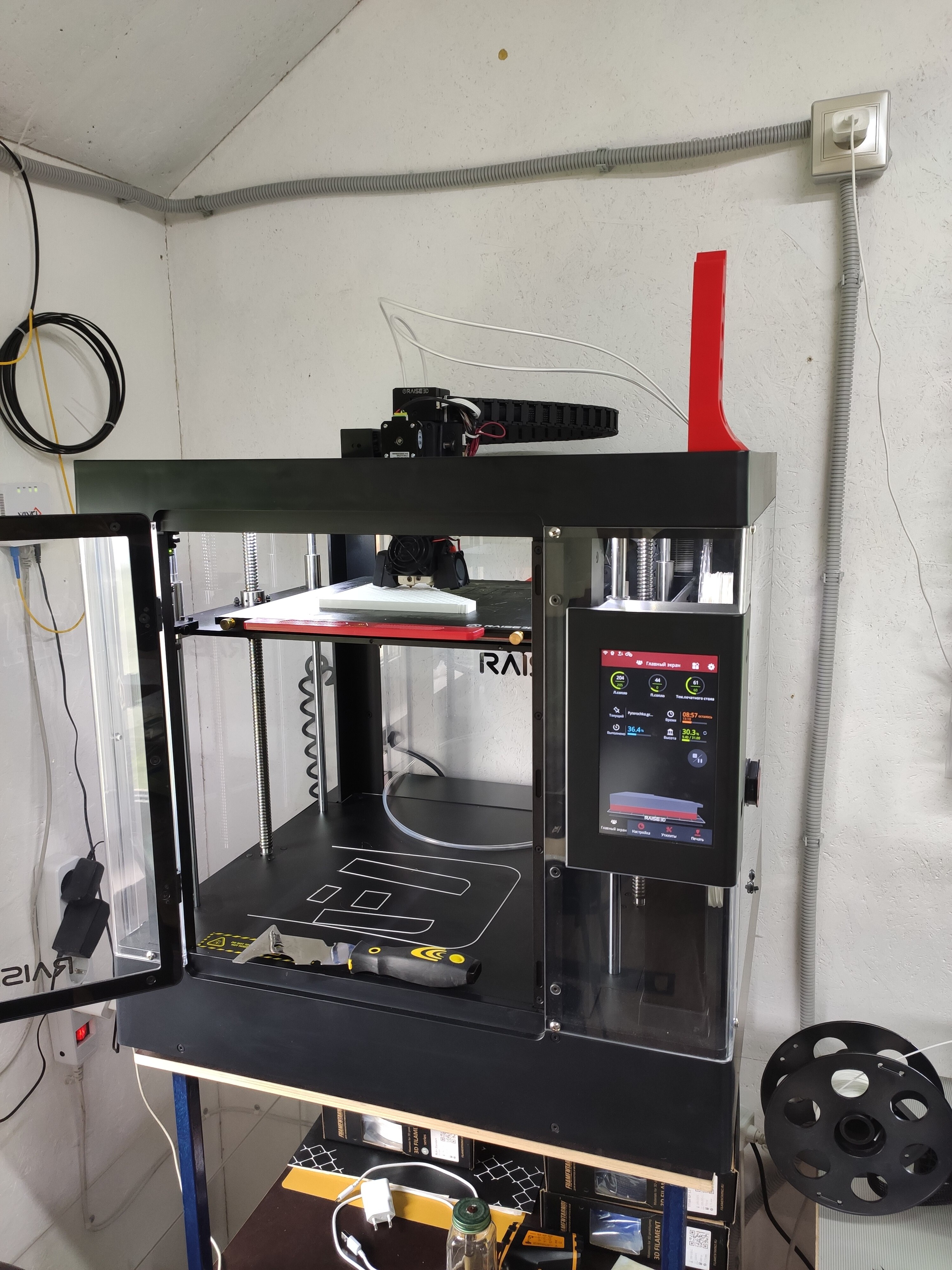 3D пpинтеp Rаise3D Prо2