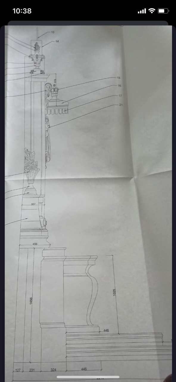 Нужно моделировать приблизительно объект по фото, основные размеры указаны на эскизе