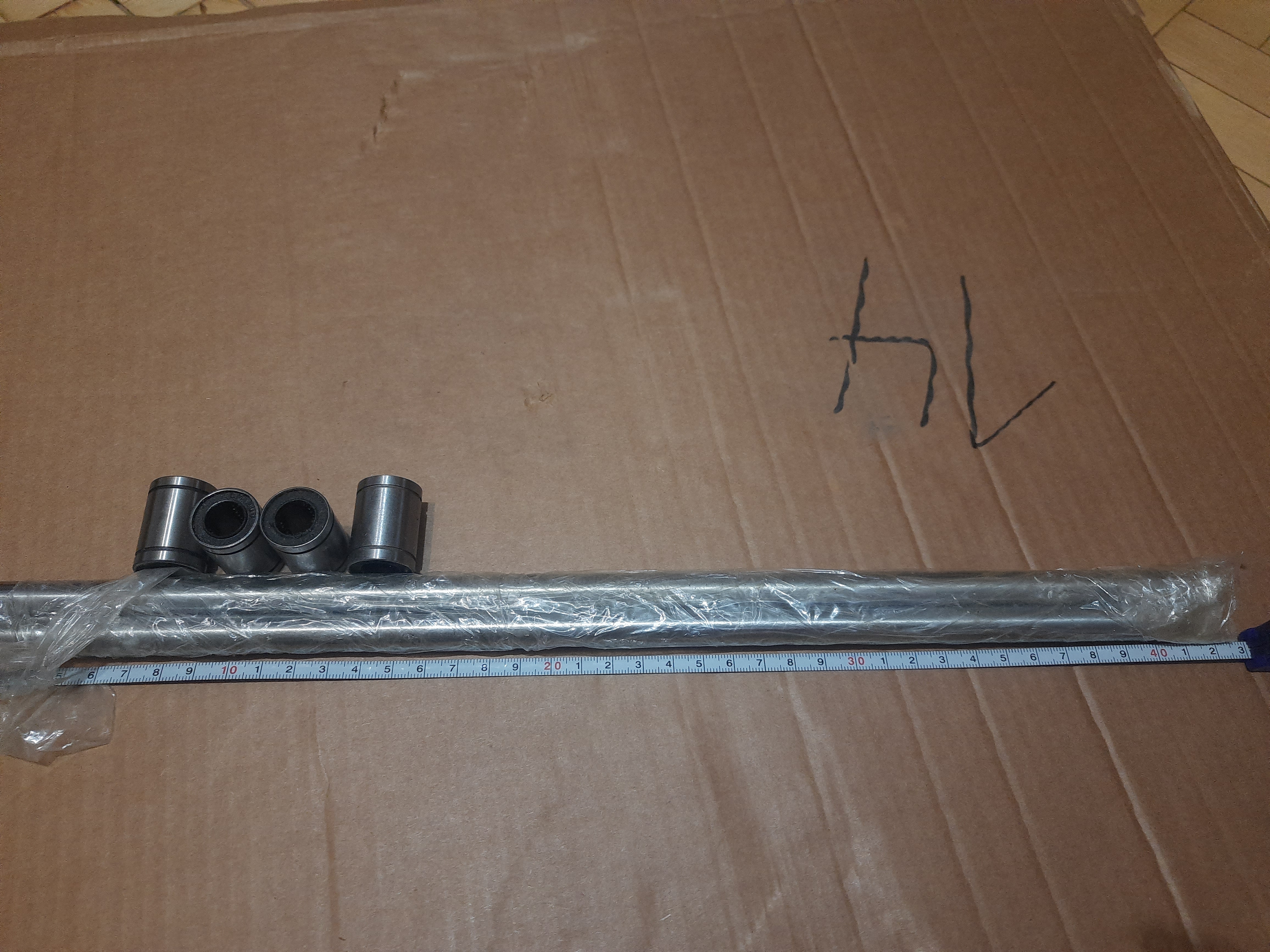 Направляющие