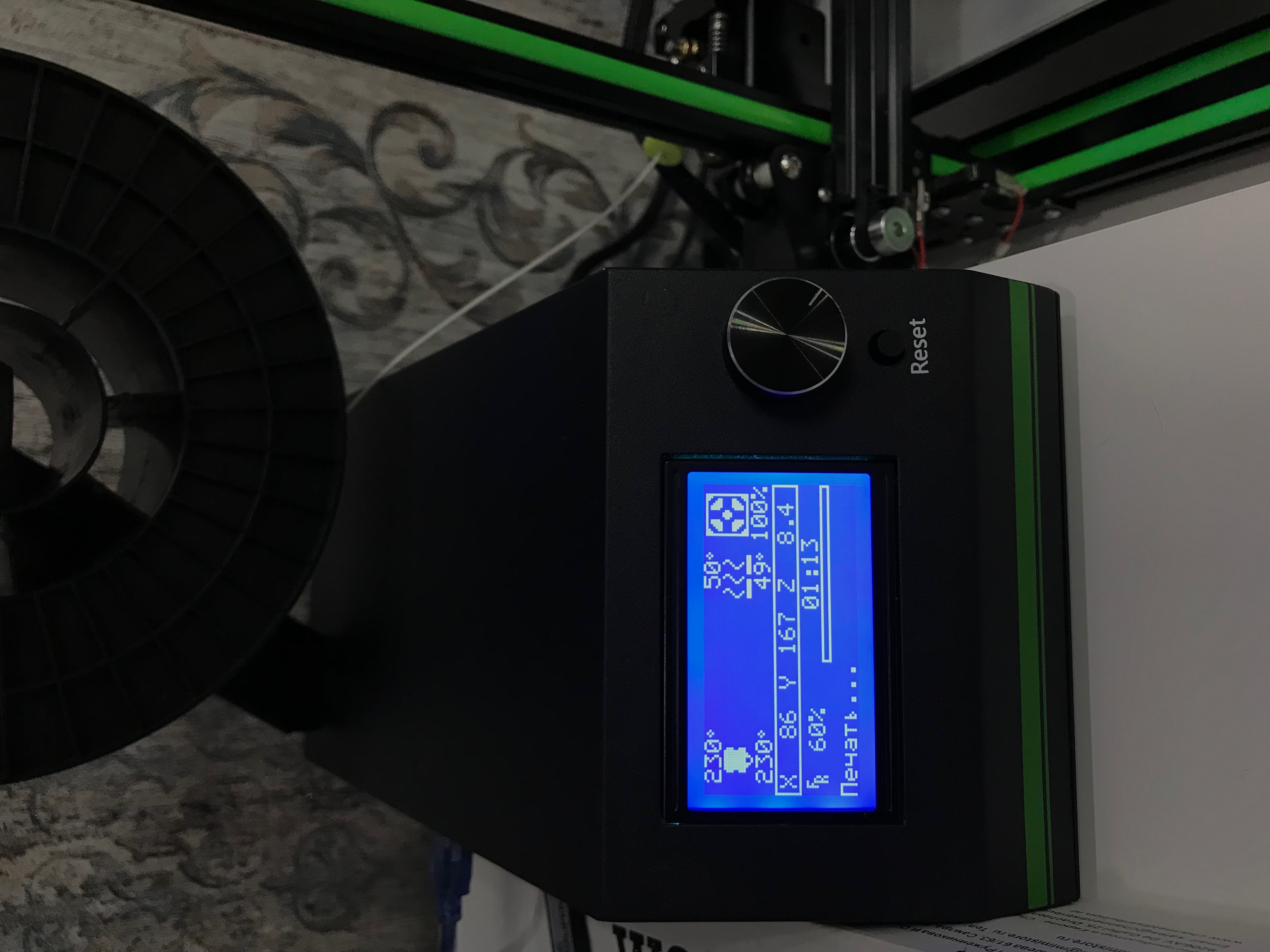 Anet E10 (Доработанный)