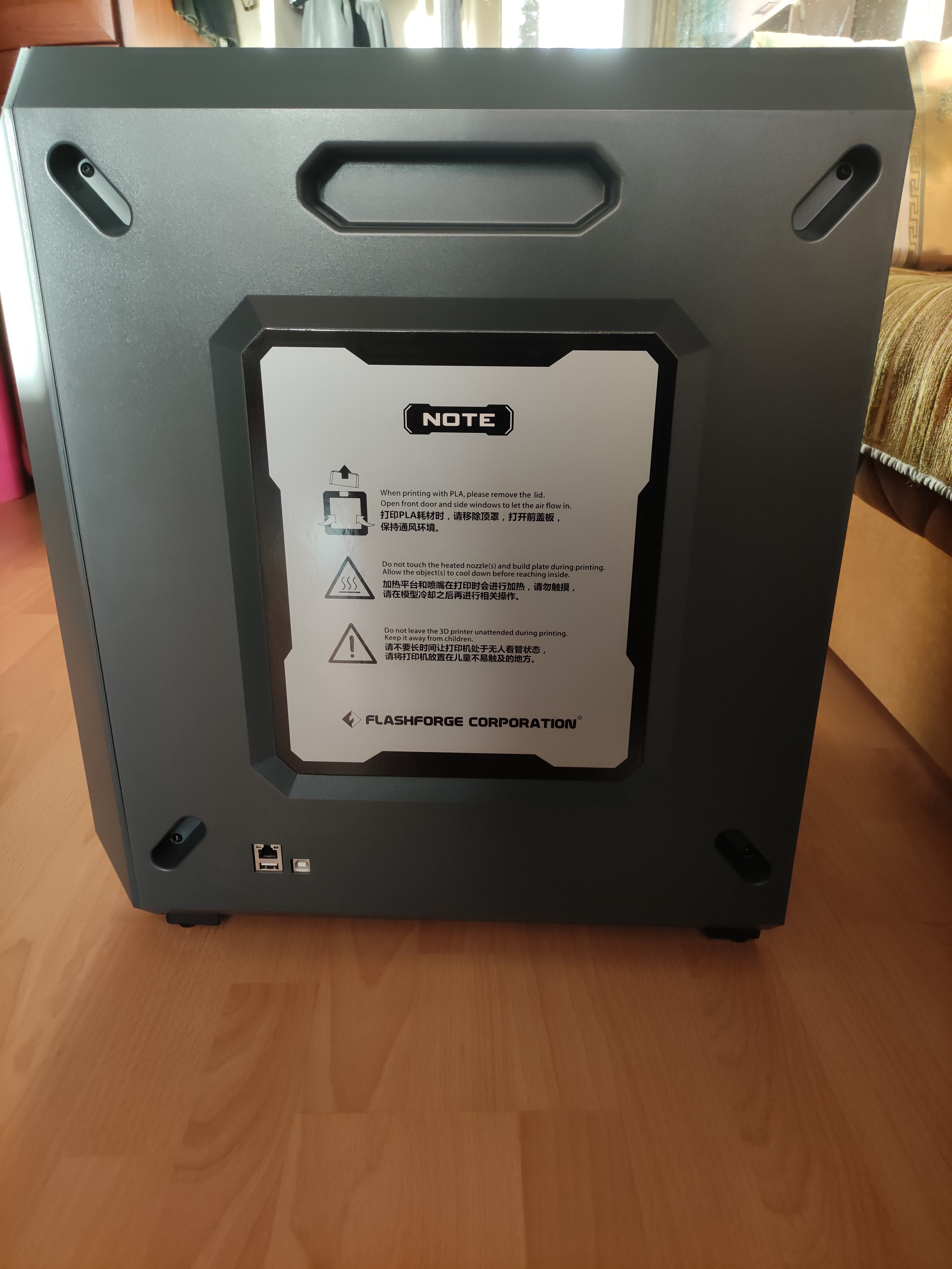 Продам  3d принтер Flashforge Guider IIS