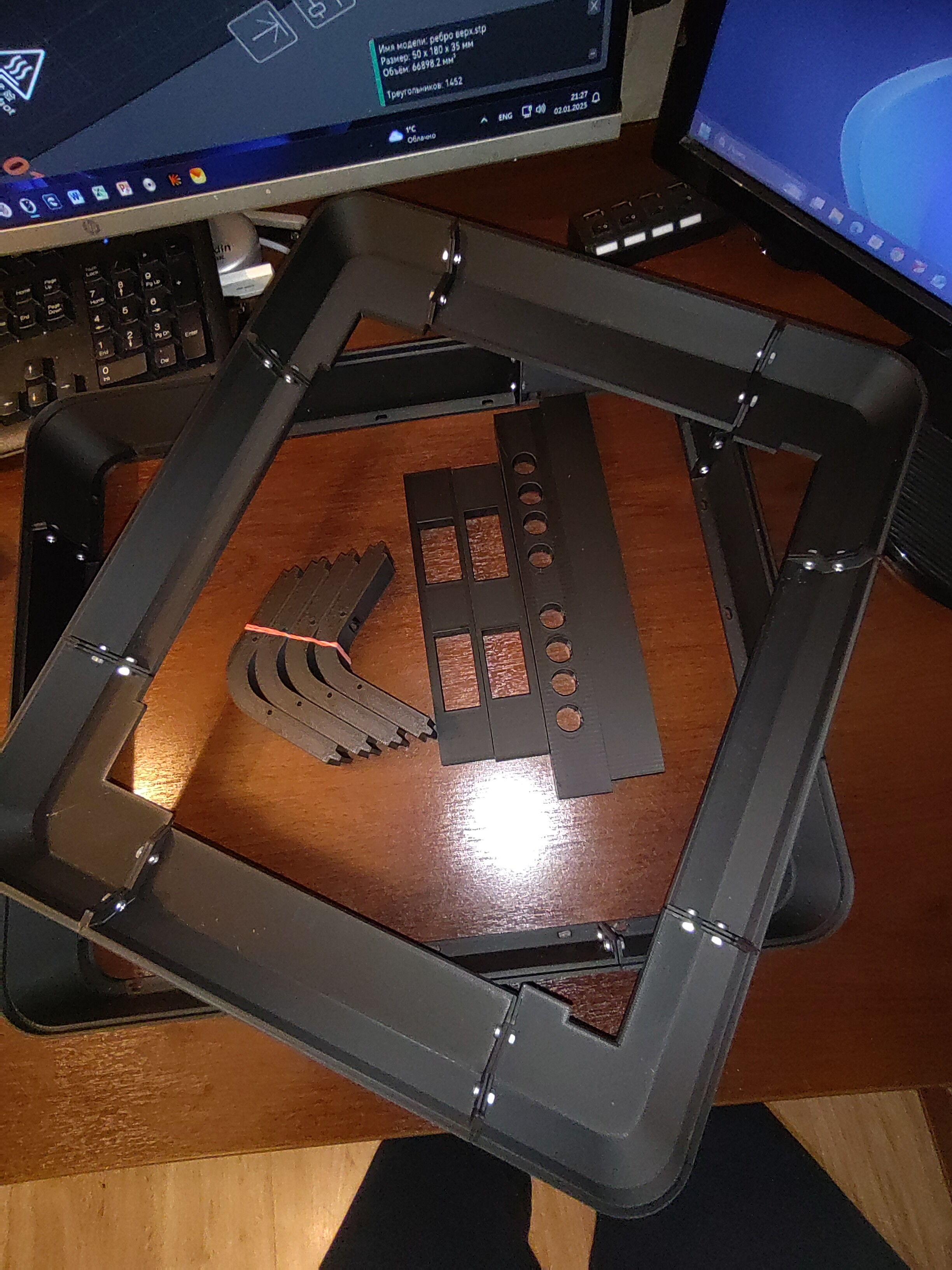 KINGROON KLPi пластиковый обвес корпуса.