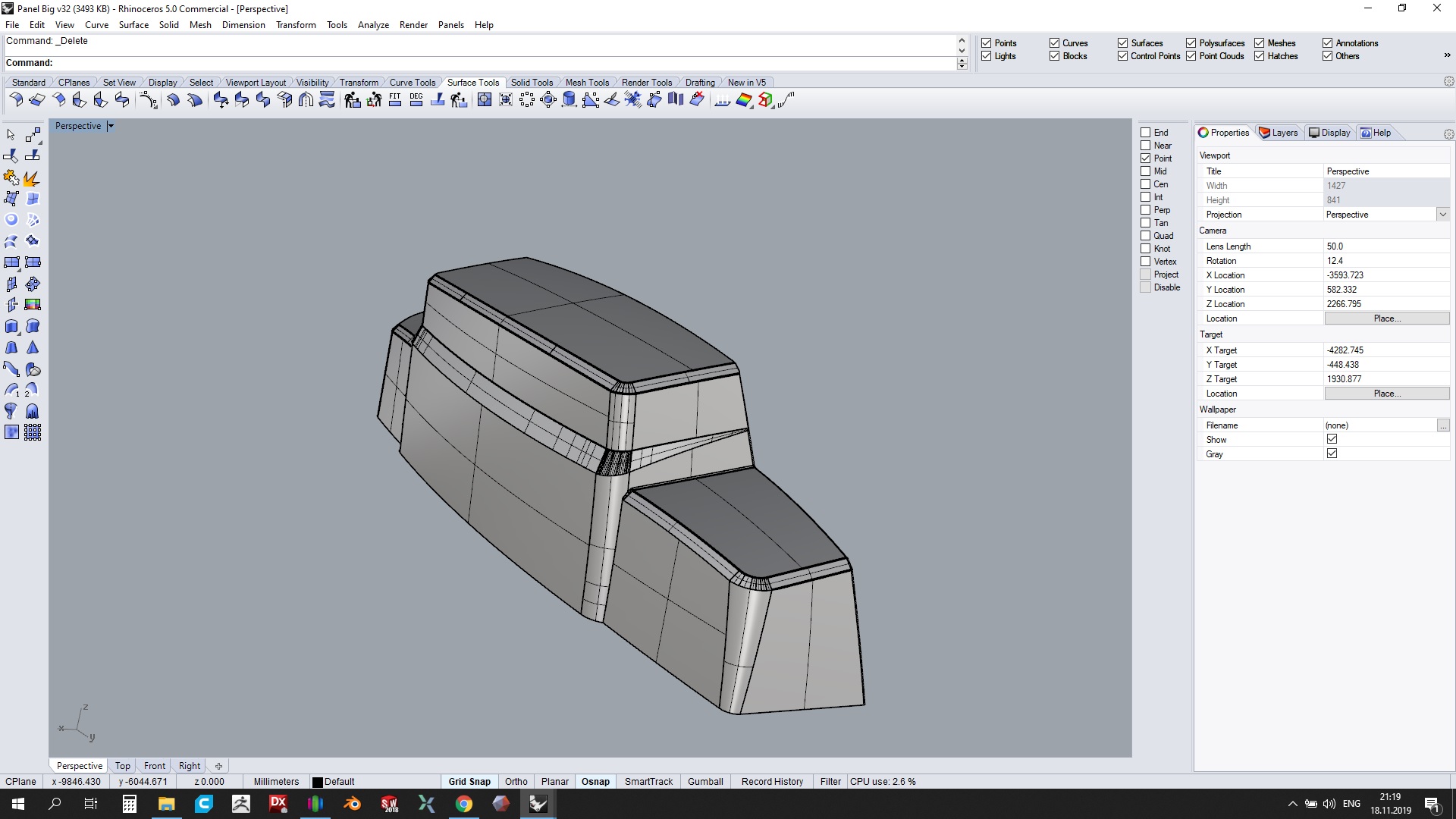 Доработать модель из Rhino