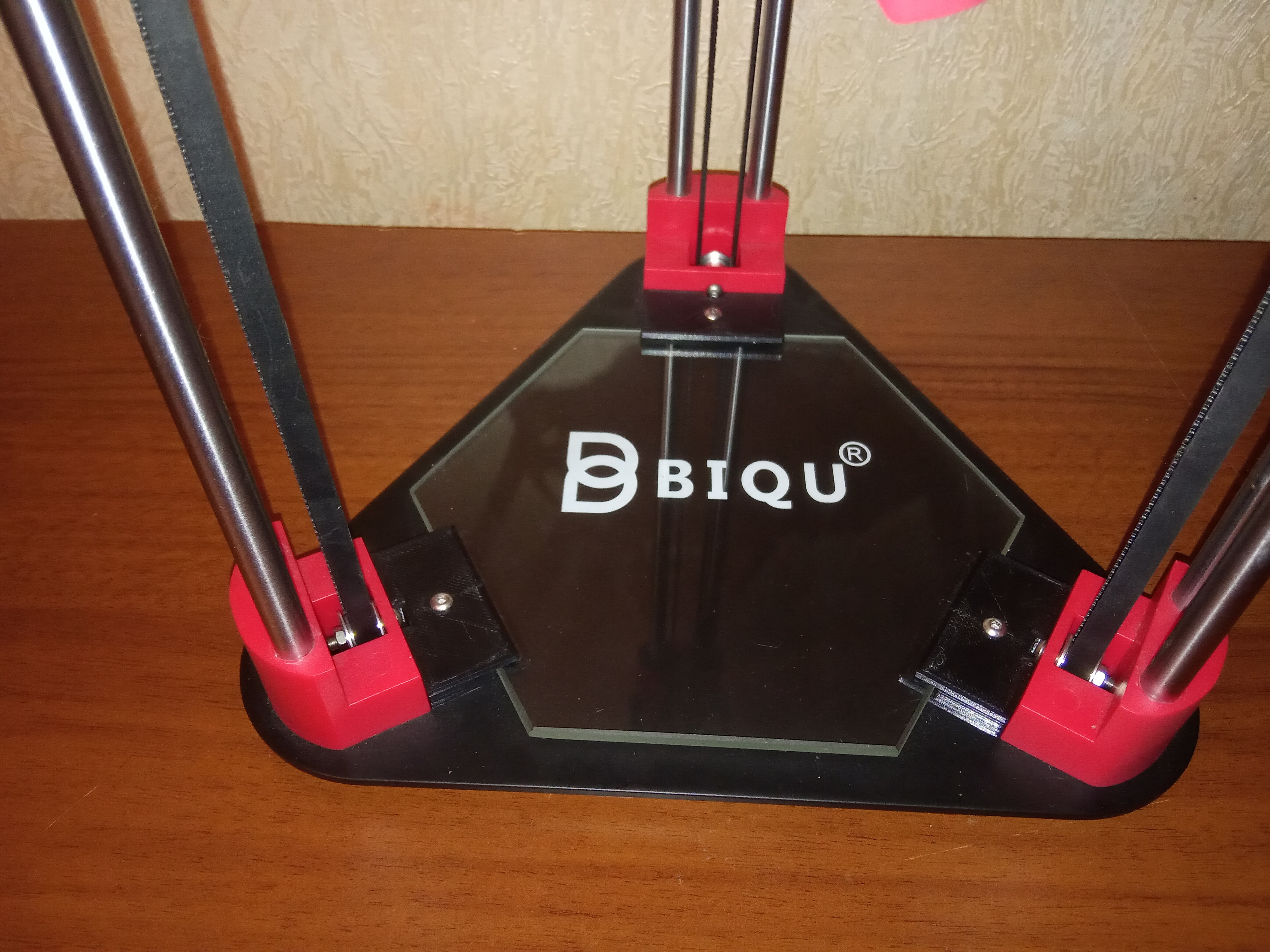 3д принтер BIQU Magician