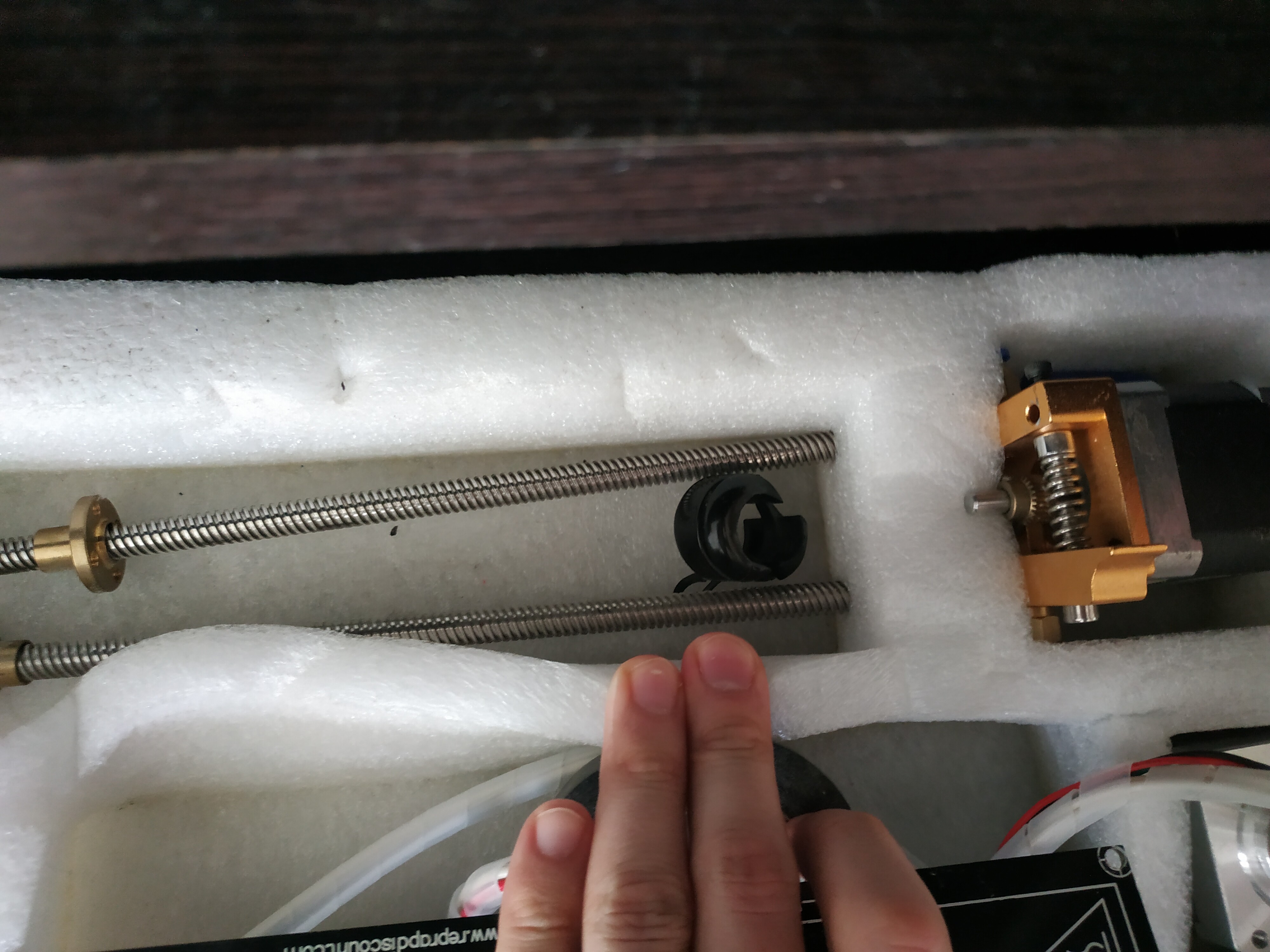 Комплектующие