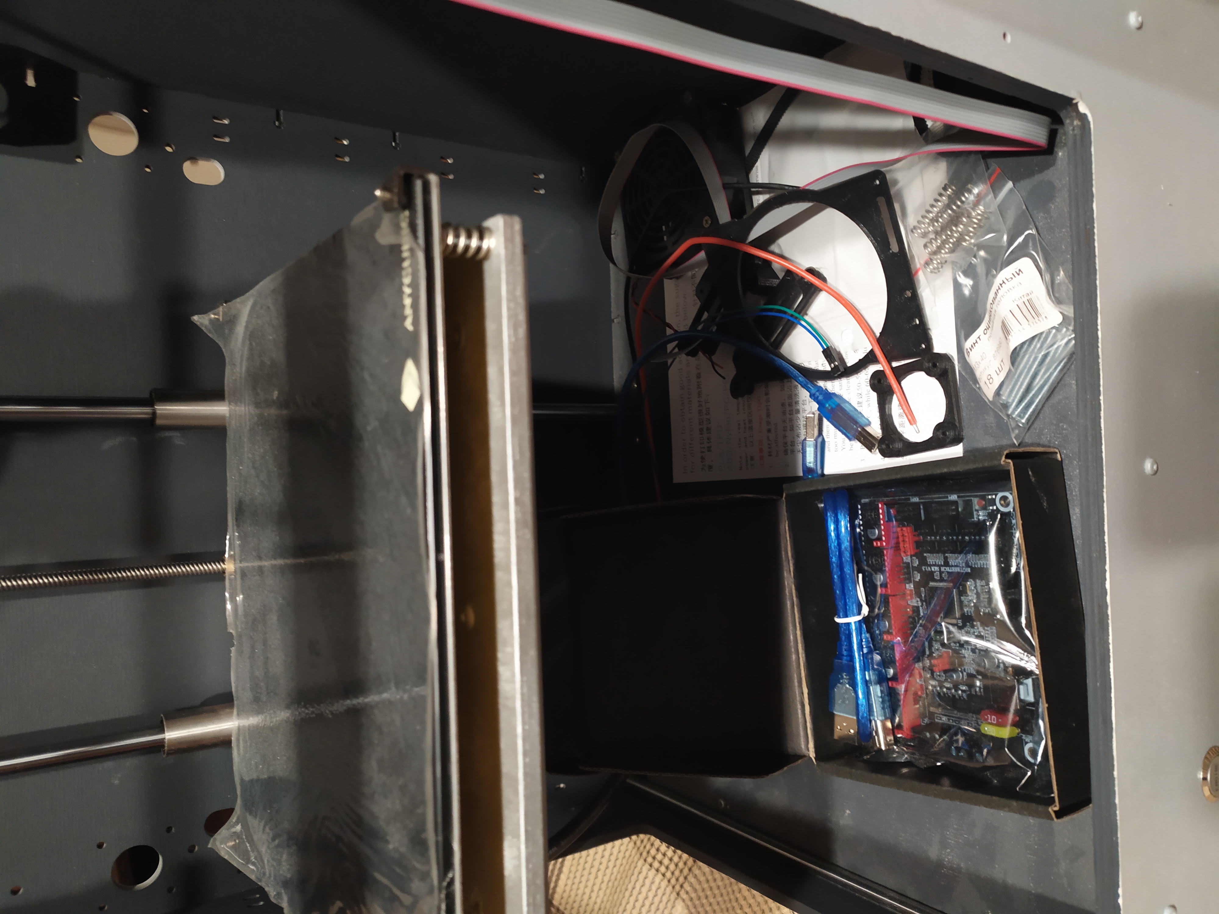 Продам ультитумбочку недострой.