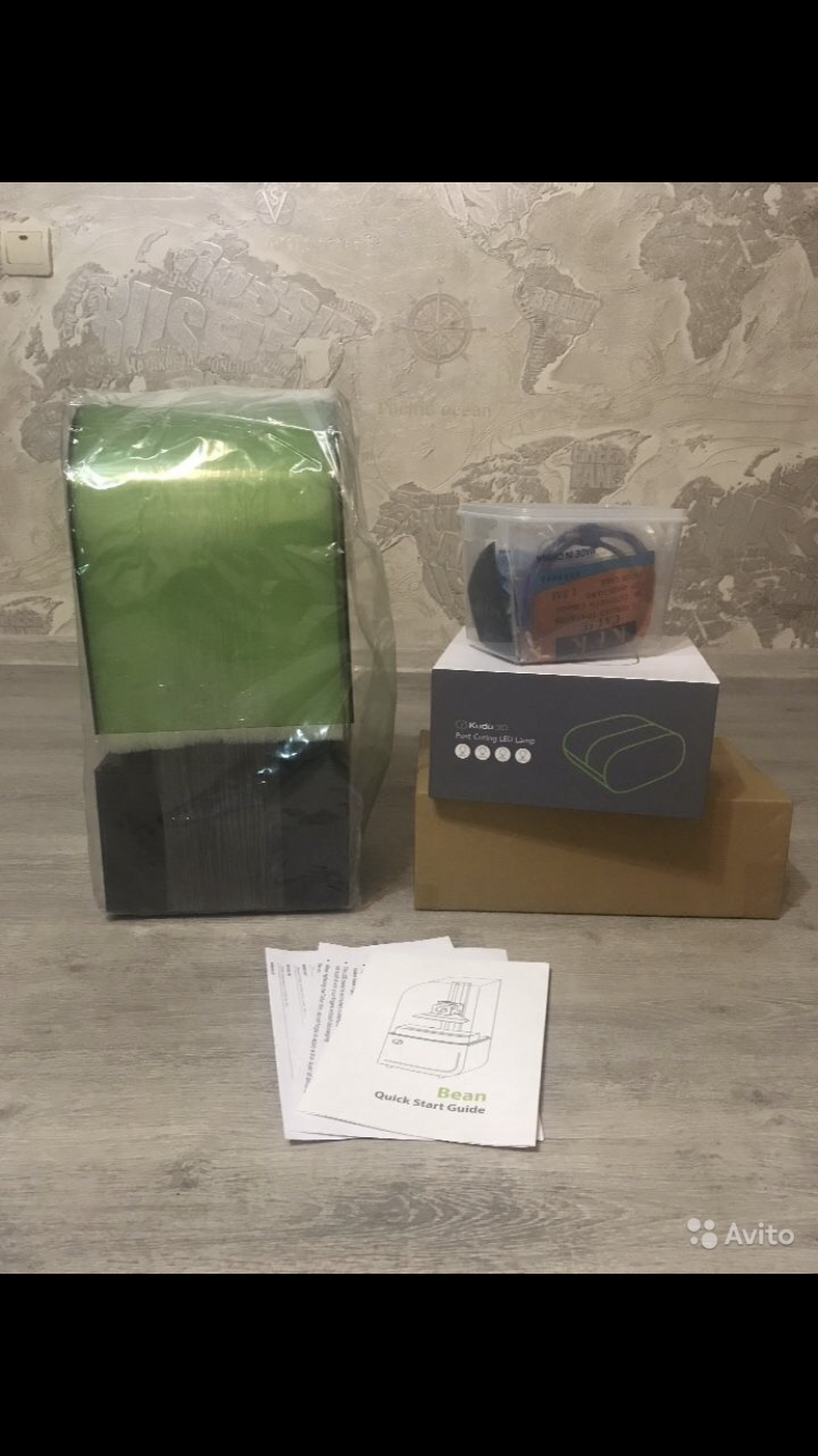 3D SLA Printer Bean Kudo3D