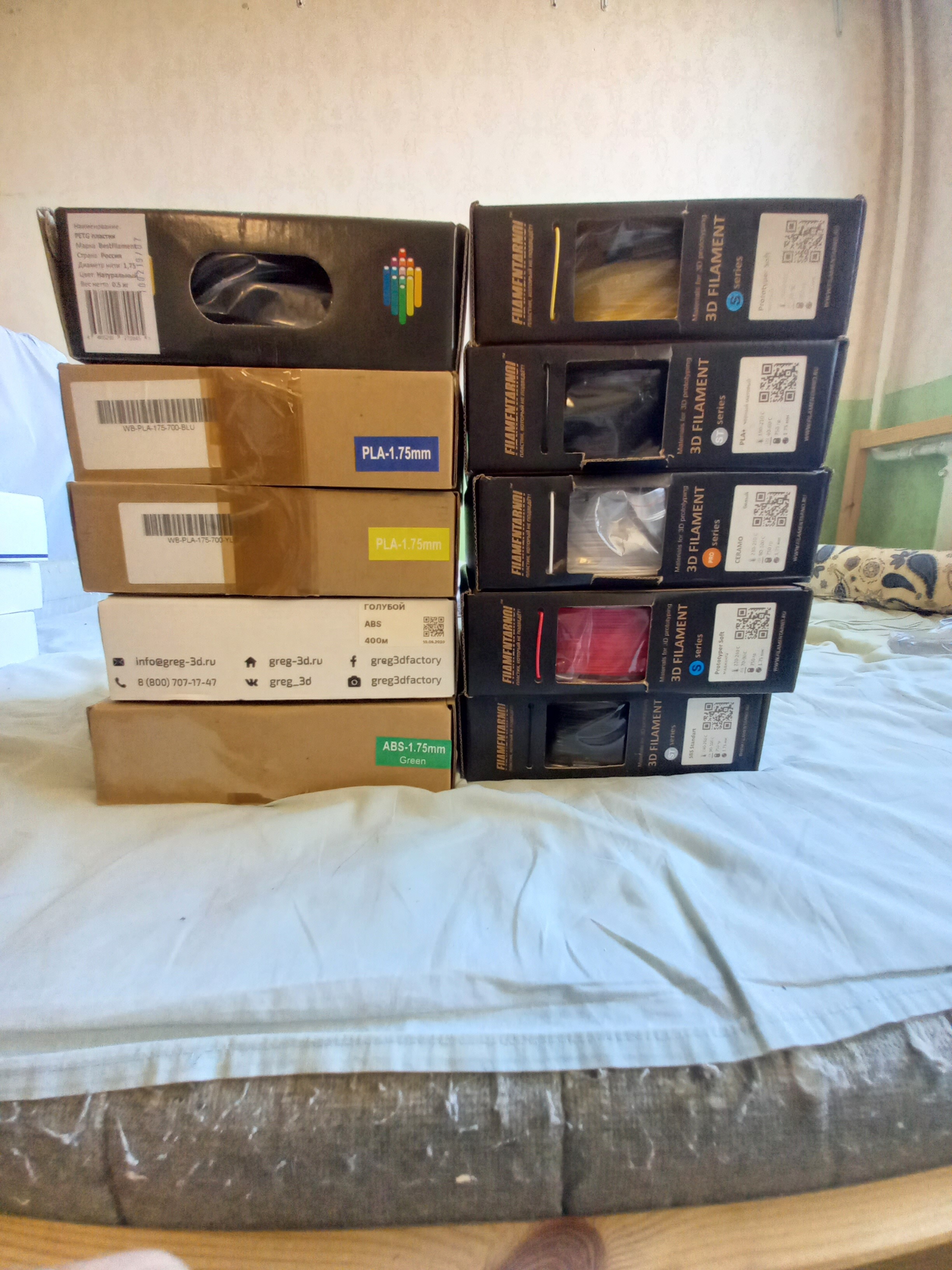 3D принтер Ulti