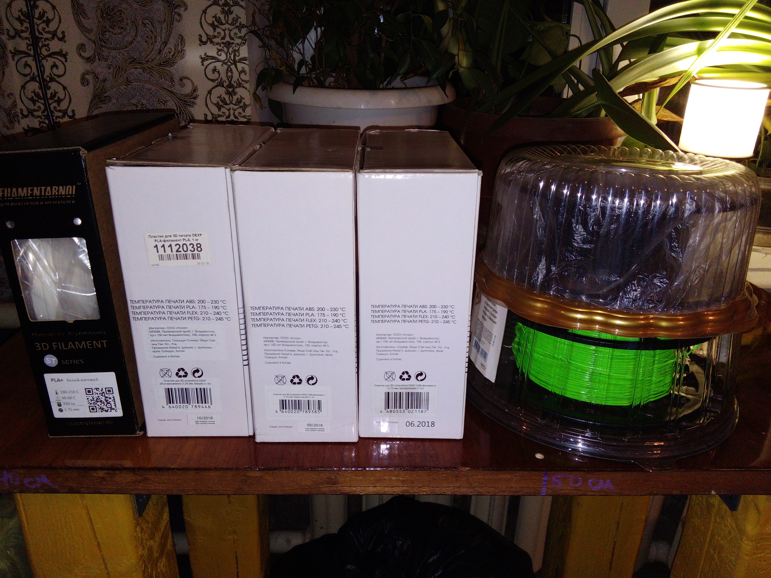 3Д принтер dexp MG он же Anycubic i3 Mega 3Д принтер dexp MG он же Anycubic i3 Mega