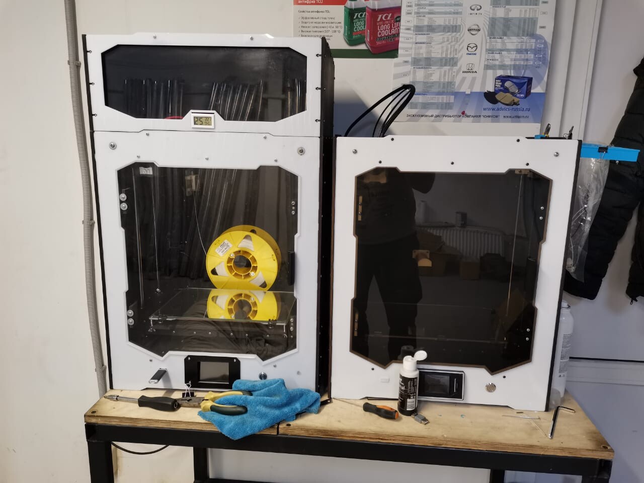 Продам 2шт Z-Bolt Plus