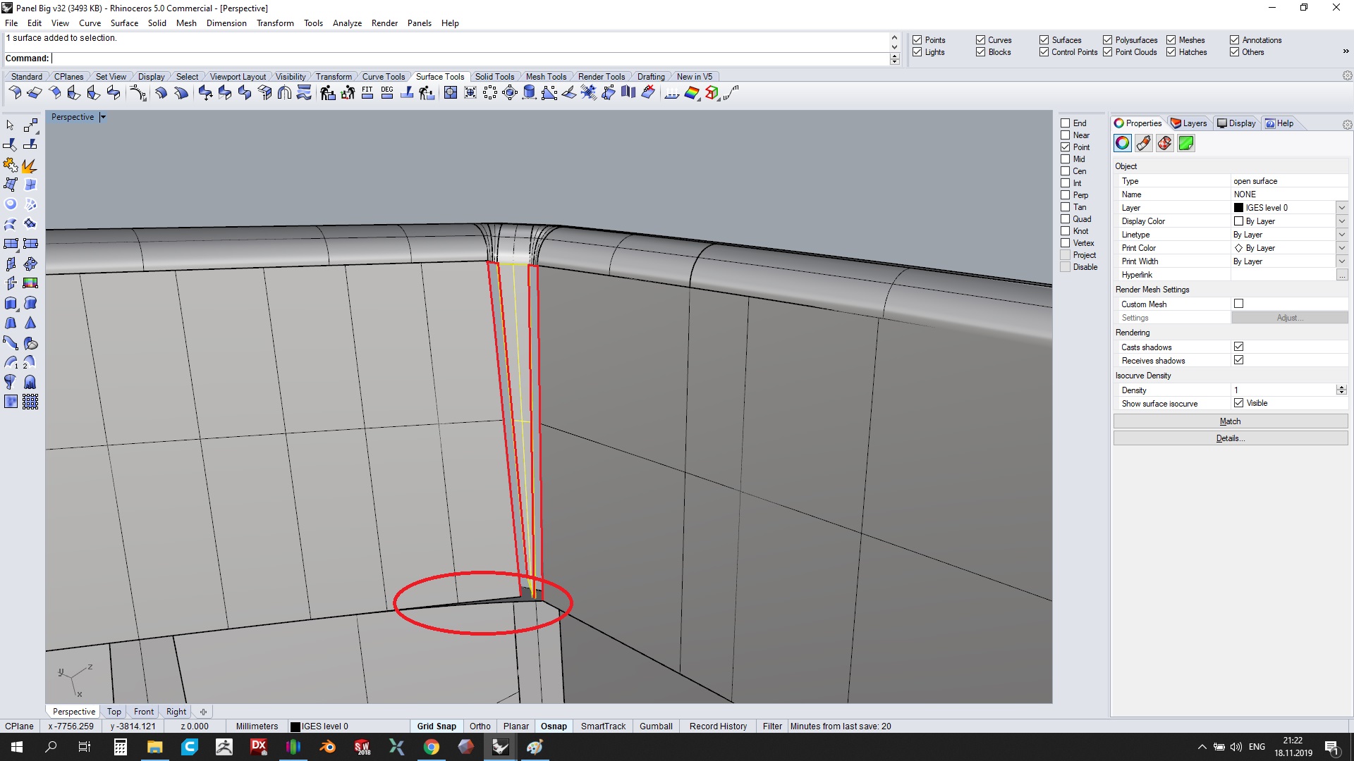 Доработать модель из Rhino