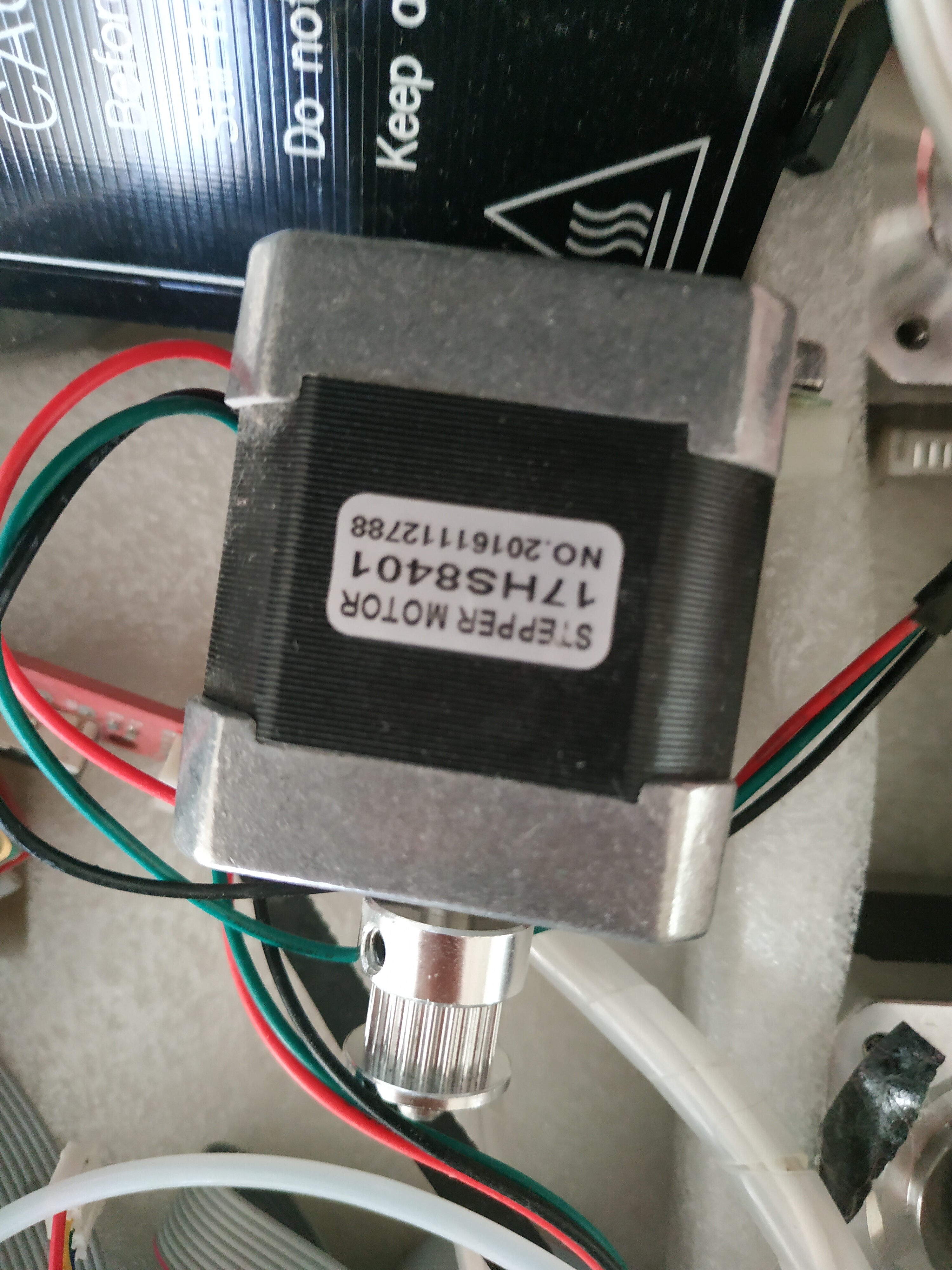 Комплектующие