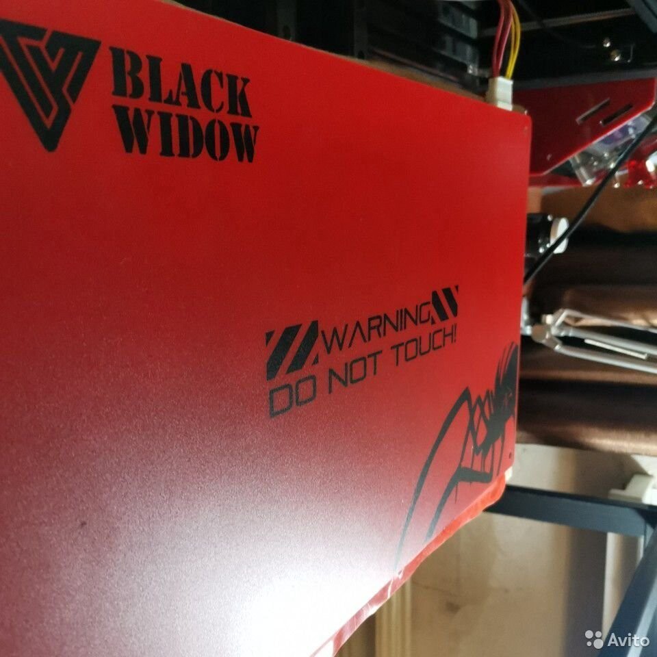 Tevo Black Widow