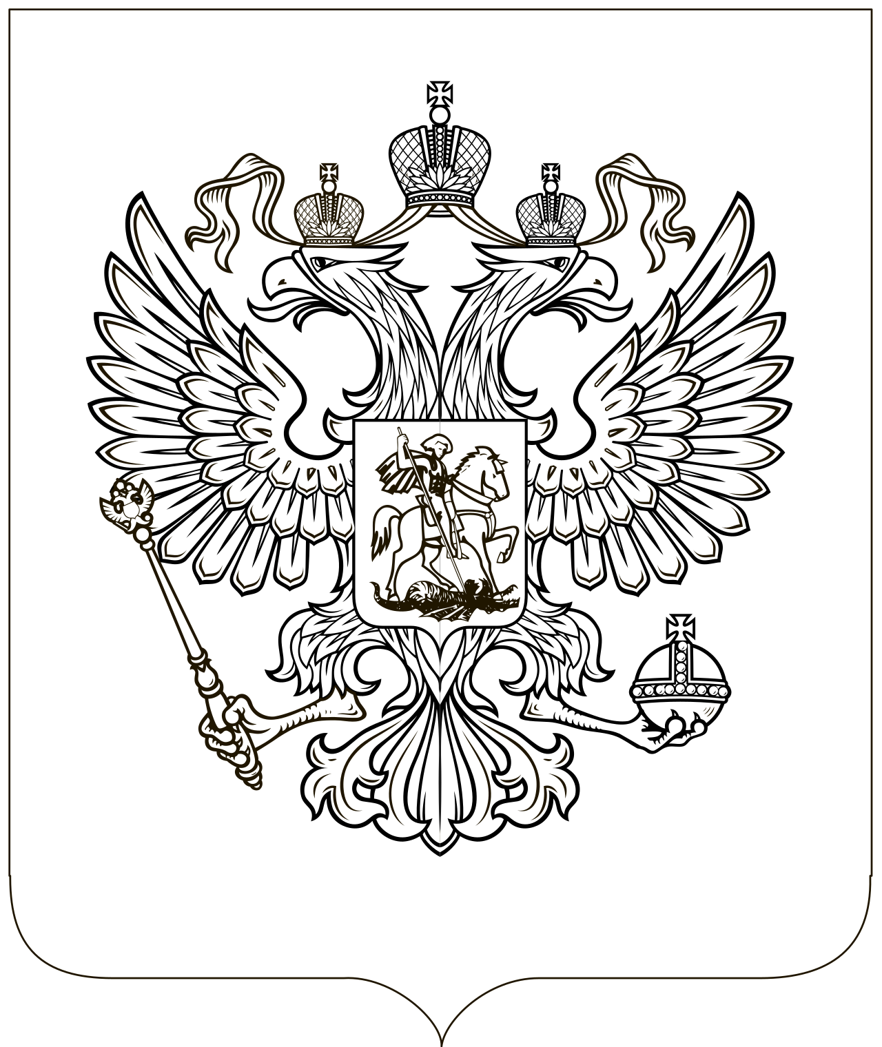 Создать модель для цветной печати (5 цветов) Герба РФ (на плоской поверхности)