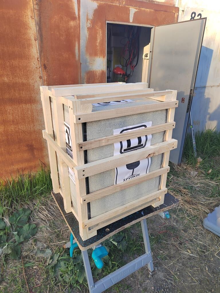 Creality CR-200B Creality CR-200B