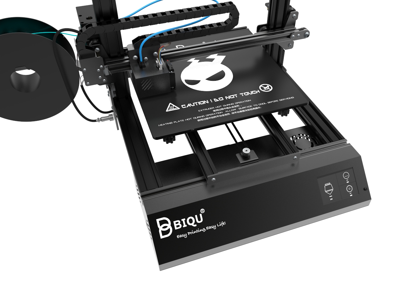 BIQU 3d Printer. 3 Д принтер BQ Thunder. BIQU c500. BIQU h2 обдув. Biqu b1 se plus