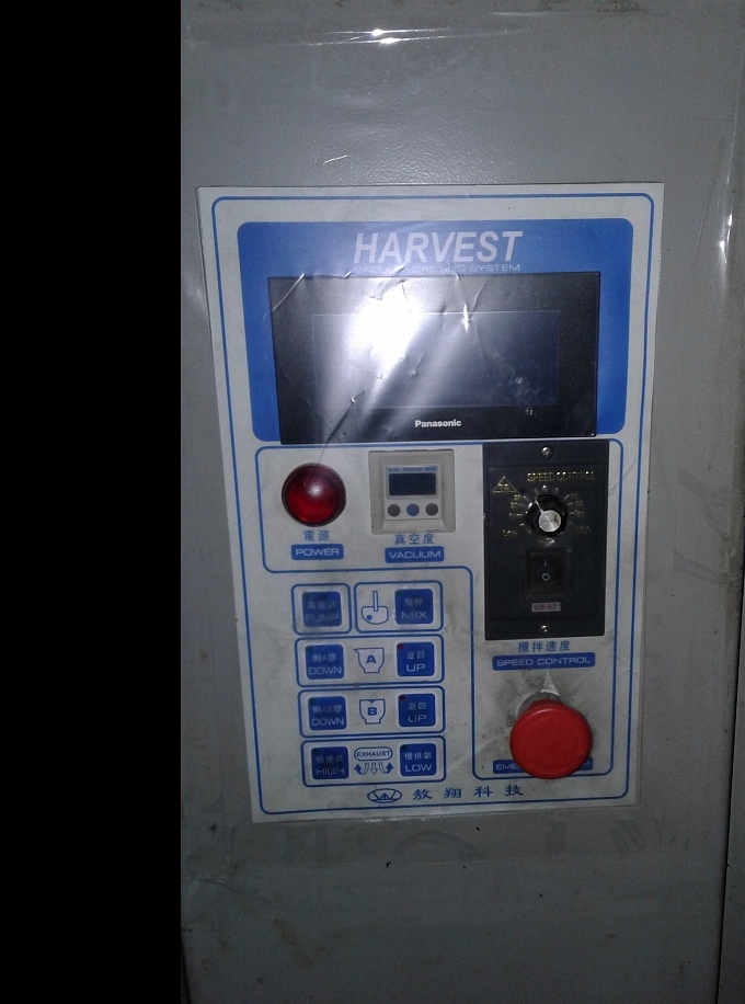 Установка вакуумного литья полиуретанов в силиконовые формы HVC-1