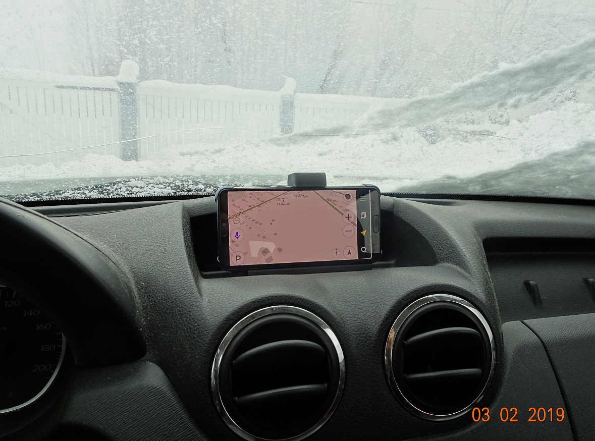 Renault Duster için akıllı telefon tutucusu (Plastik Aparattır!!!)