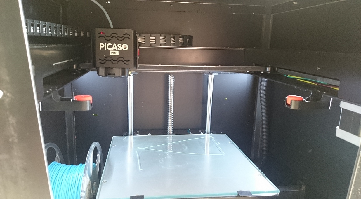 Продам Picaso DesignerPRO250