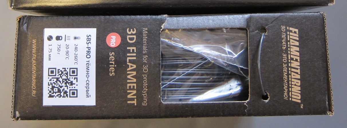 продам пластик Filamentarno SBS-Pro продам пластик Filamentarno SBS-Pro