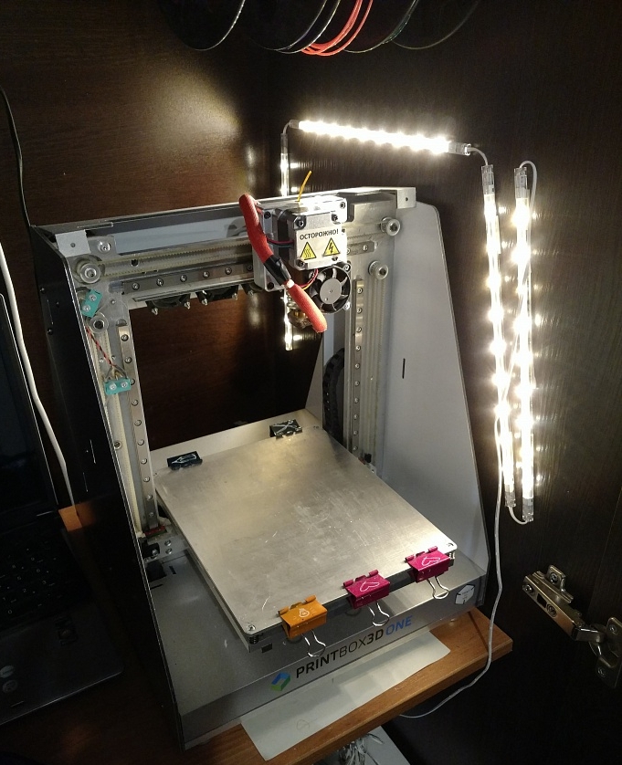 PrintBox3D One PrintBox3D One