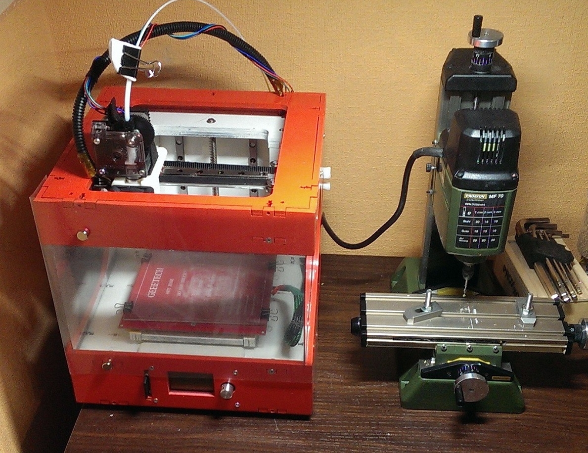 Микрофрезерный станок Proxxon MF70 Микрофрезерный станок Proxxon MF70