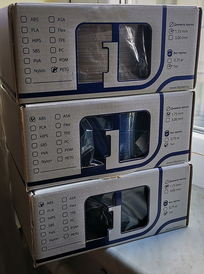 Продам пластик FDPLAST ABS и PETG