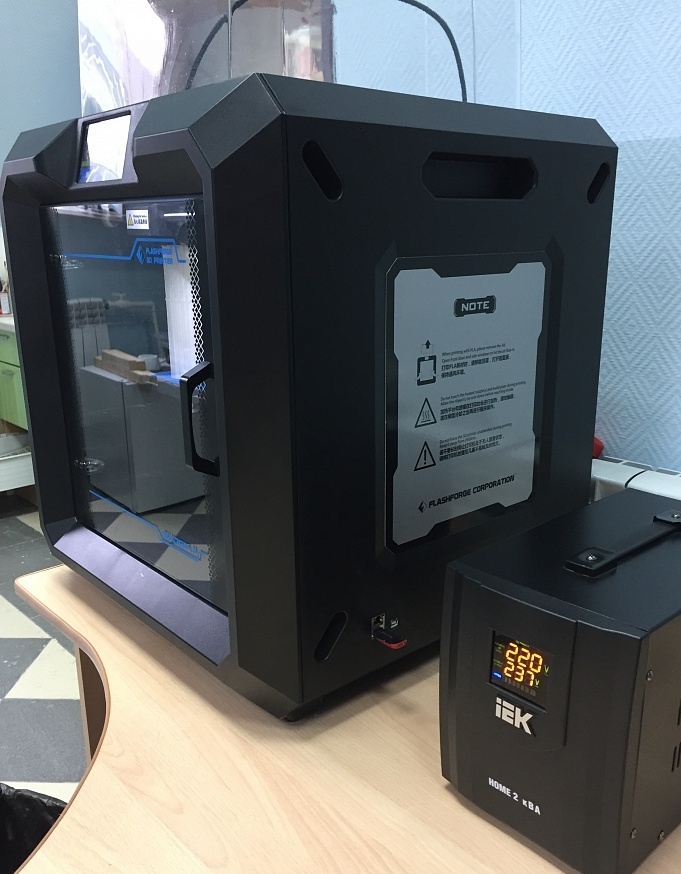 Продам FlashForge Guider II