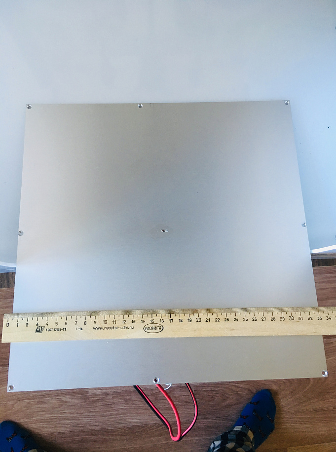 Нагревательный стол  MK2 алюминий 300x300x3мм 12-24 В Нагревательный стол  MK2 алюминий 300x300x3мм 12-24 В