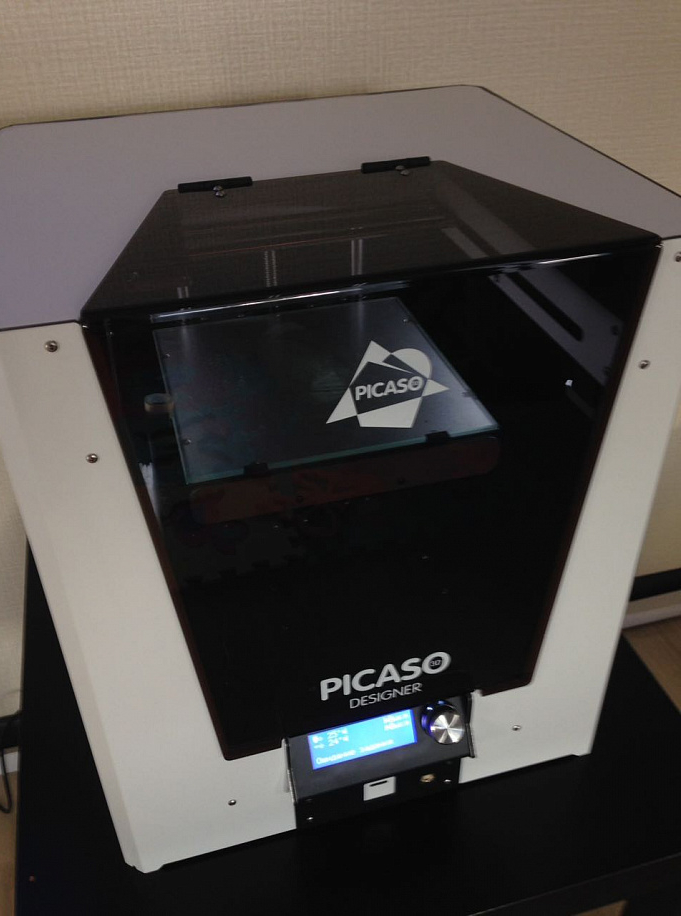 Продам Picaso Designer 