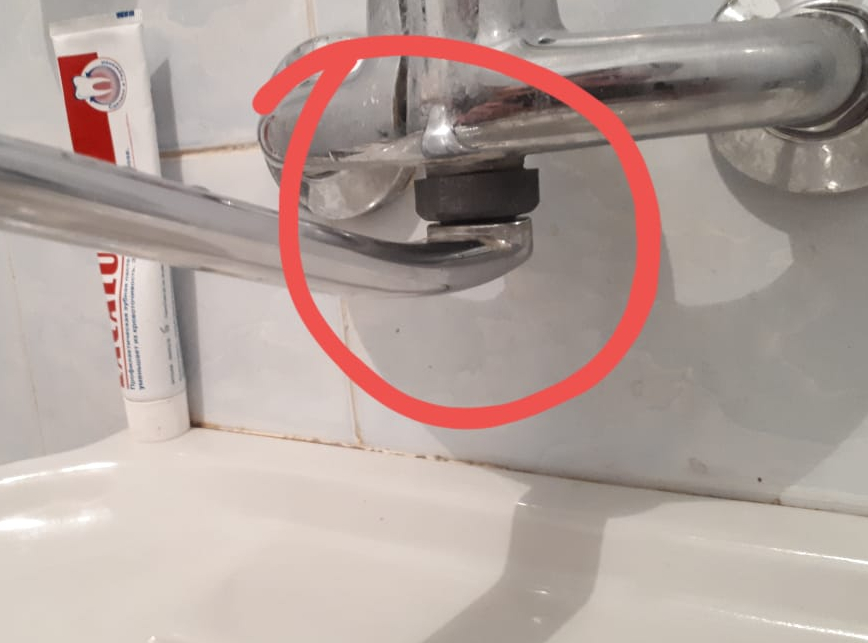 Lavabo musluğu için somun (Plastik Aparattır!!!)