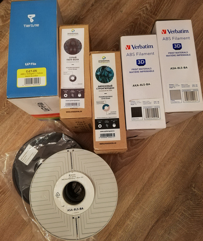 Продаю 3D принтер MZ3D-256