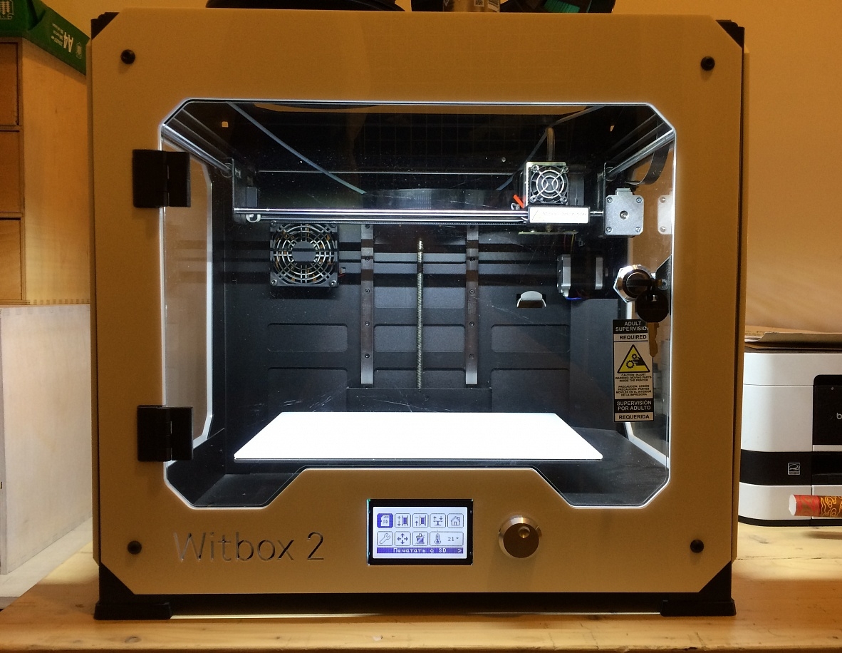 Продается Witbox 2