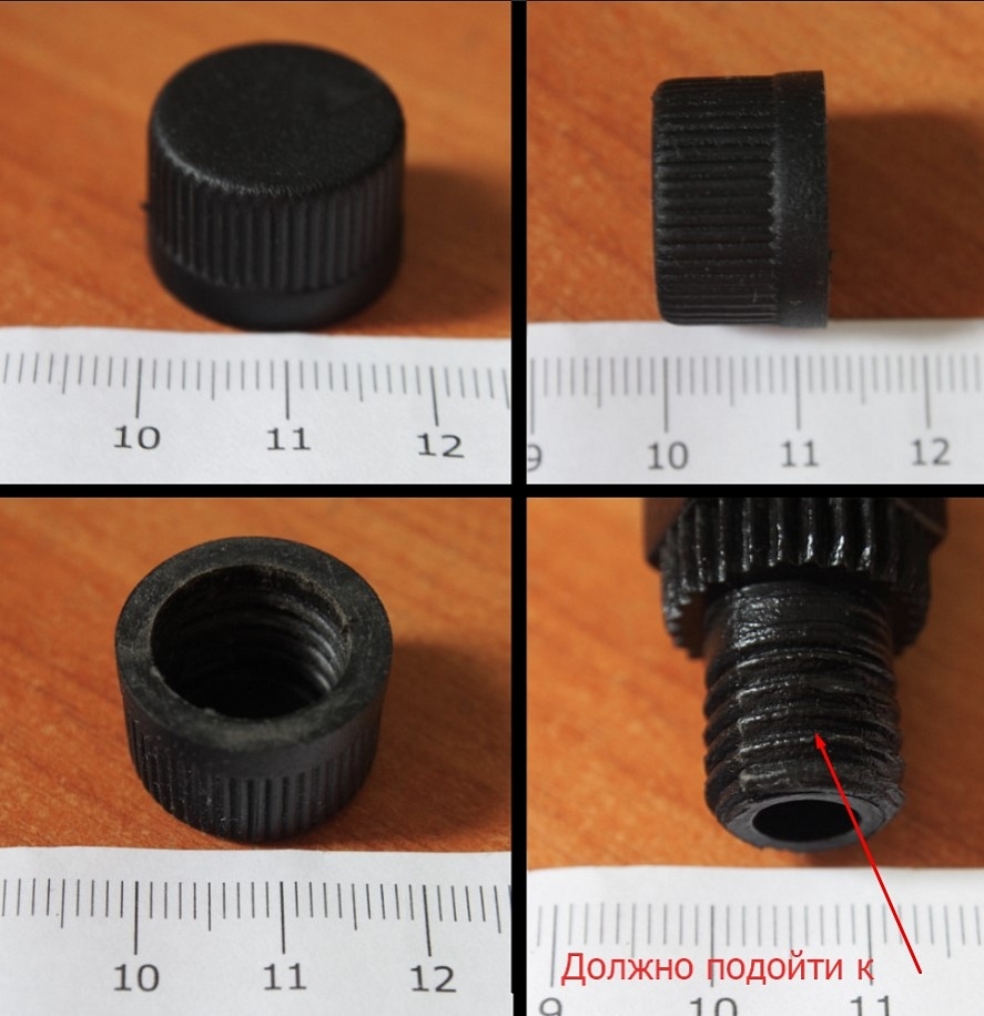 Сделать копию детали (создание и печать 3D модели)