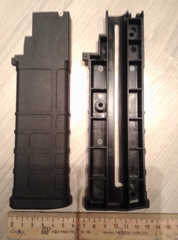 Требуется изготовить.