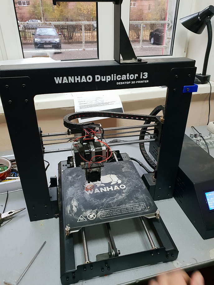 Wanhao Duplicator i3