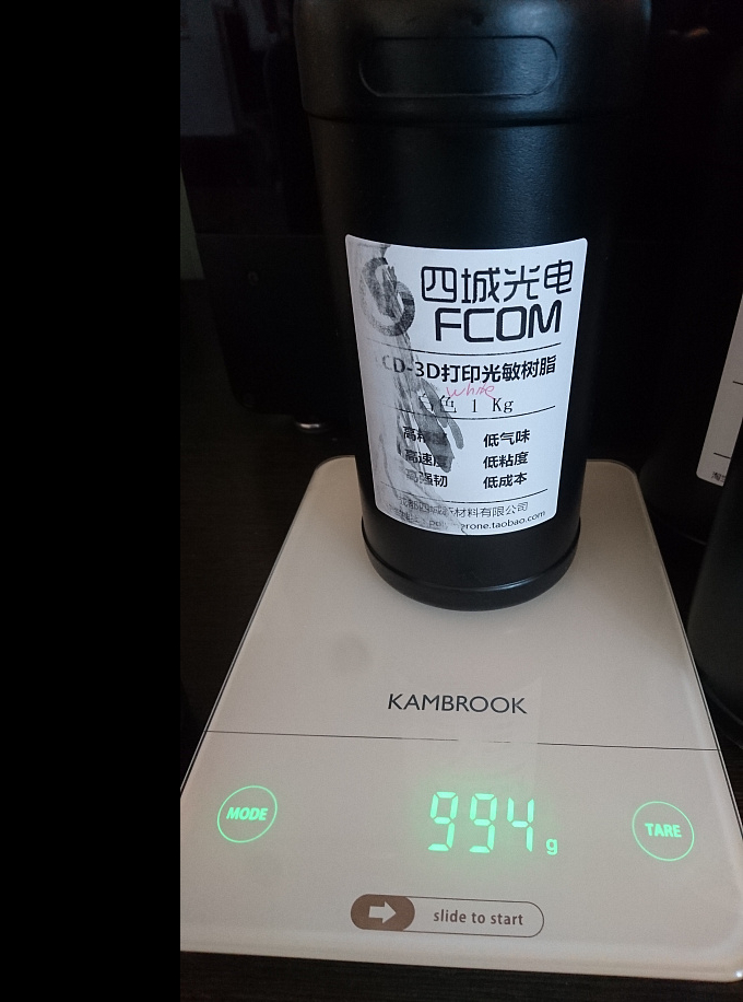 Фотополимерная смола FCOM для SLA 3D печати Фотополимерная смола FCOM для SLA 3D печати