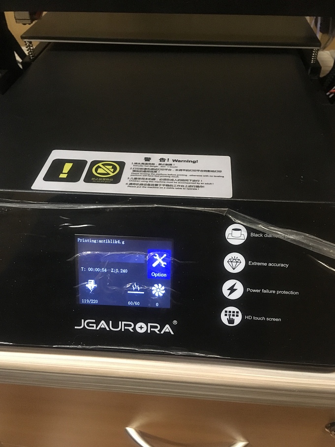 Продам 3Д принтер