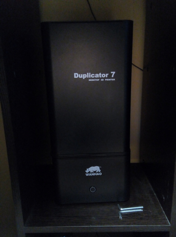 Duplicator 7  v1.3 Duplicator 7  v1.3