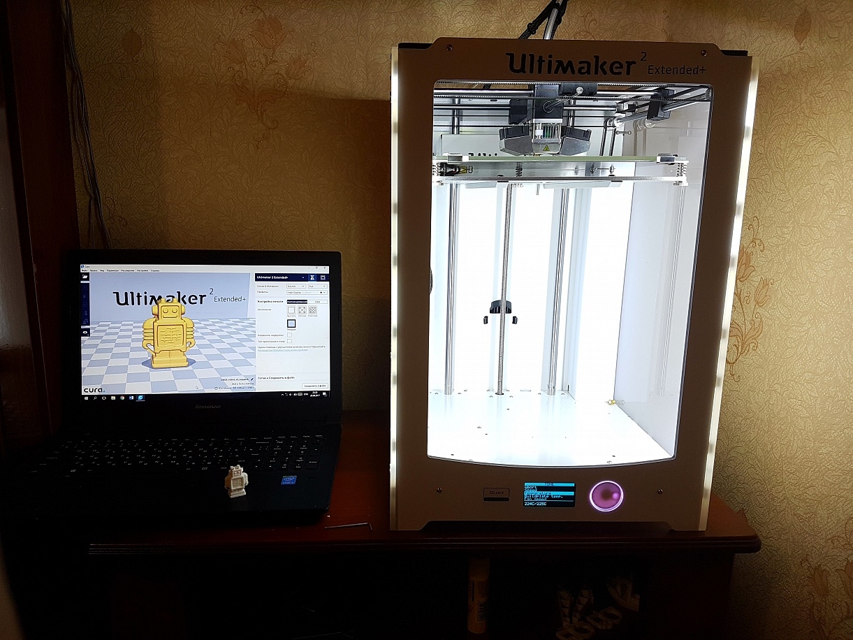 Ultimaker 2+ Extended