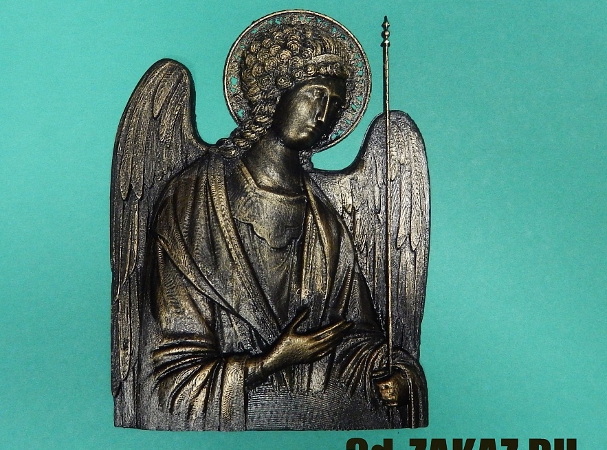 Архангел 