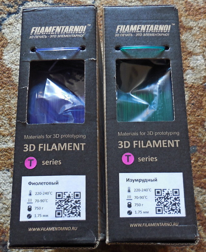 Продам пластик filamentarno