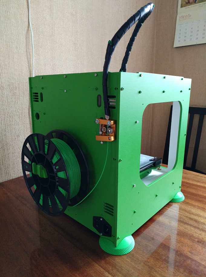 Продам Zav-light