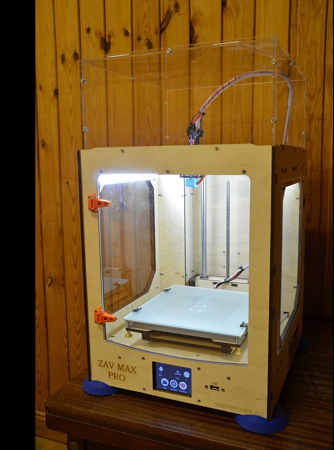 Продам ZAV-MAX (H-Bot)