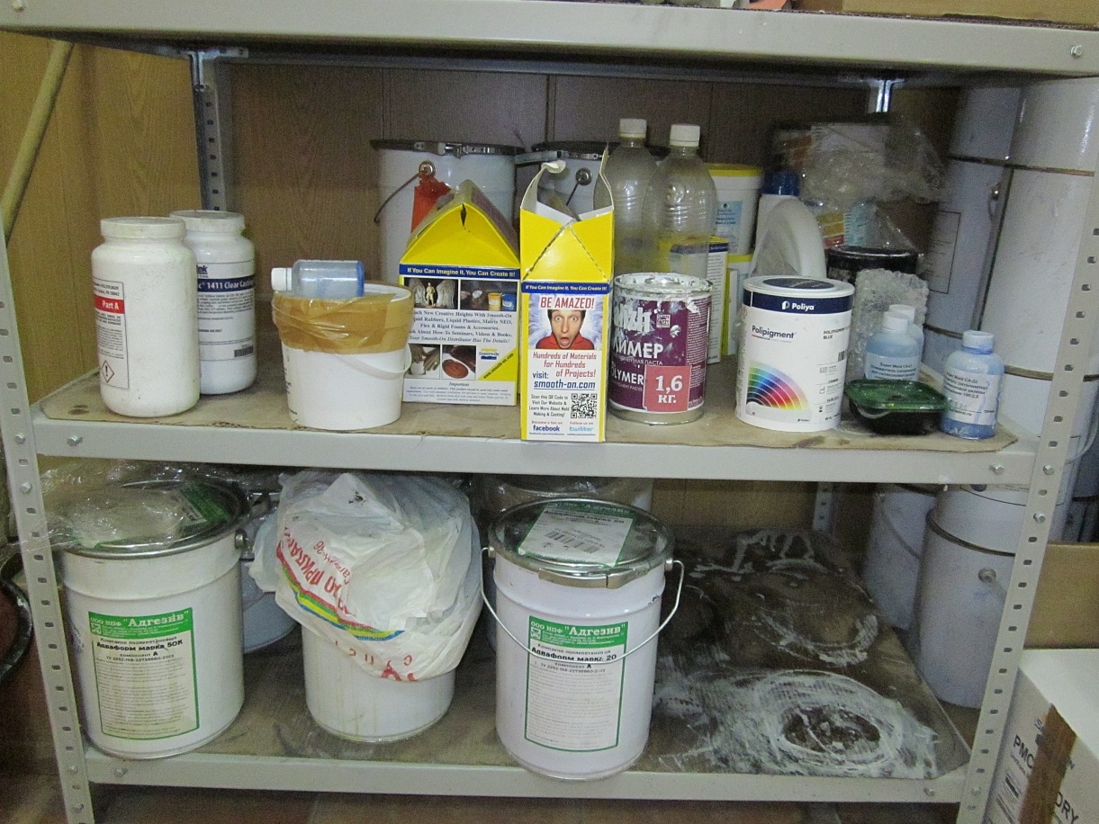 Оборудование для 3D печати (SLS и FDM), материалы, расходники и 3D сканер. А так же материалы и оборудование для литья пластика в силиконовые формы. 