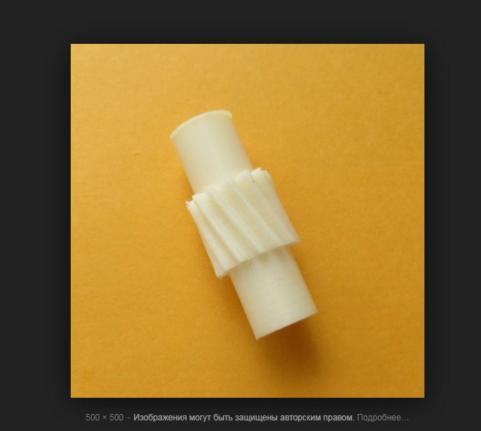 Ищу шестерню привода сидения Nissan Teana