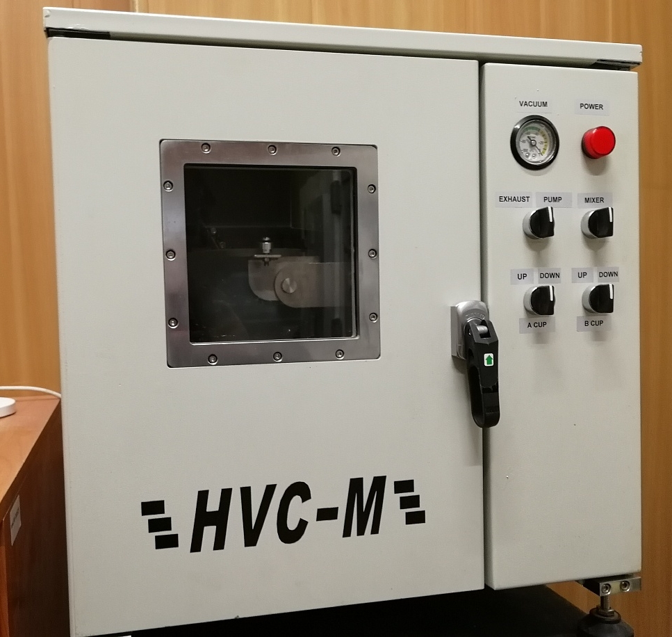 Вакуумная литьевая машина HVC-M