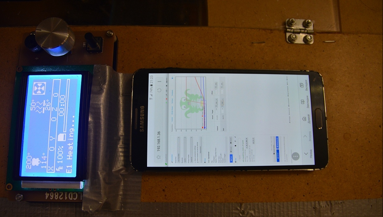 Продам Anet A6 незавершенный проект