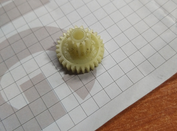 KIA CEED ısıtıcı kapak kontrol ünitesi dişlileri (Plastik Aparattır!!!)